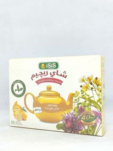 ايزيس اعشاب شاي ريجيم ليمون 50 باكت 7250