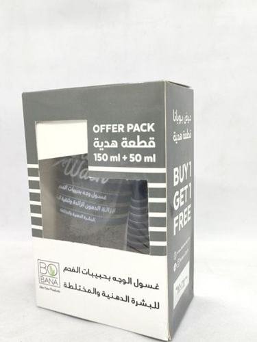 بوبانا بوكس غسول للبشره بالفحم 150 مل + 50 مل هديه