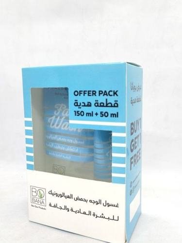 بوبانا بوكس غسول للبشره هيالورونيك 150 مل + 50 مل هديه