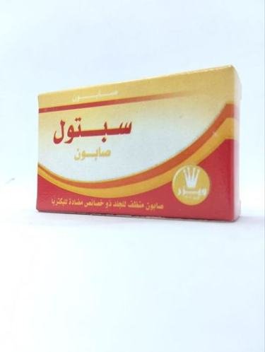 ويزر صابون سبتول 70 جم