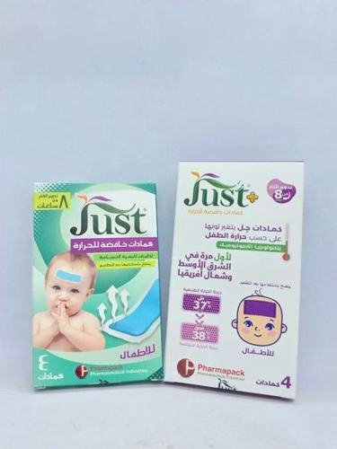 فارما باك جيست كمادات خافضه للحراره 4 قطع