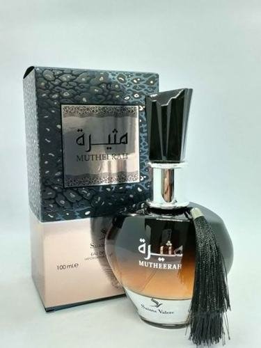 برفان فنتاستيك مثيره 100 مل