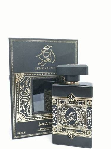 برفان فنتاستيك سحر العود 100 مل