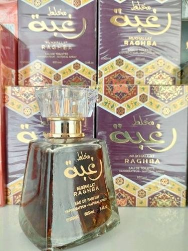 العقيق برفان مخلط رغبه 100 مل